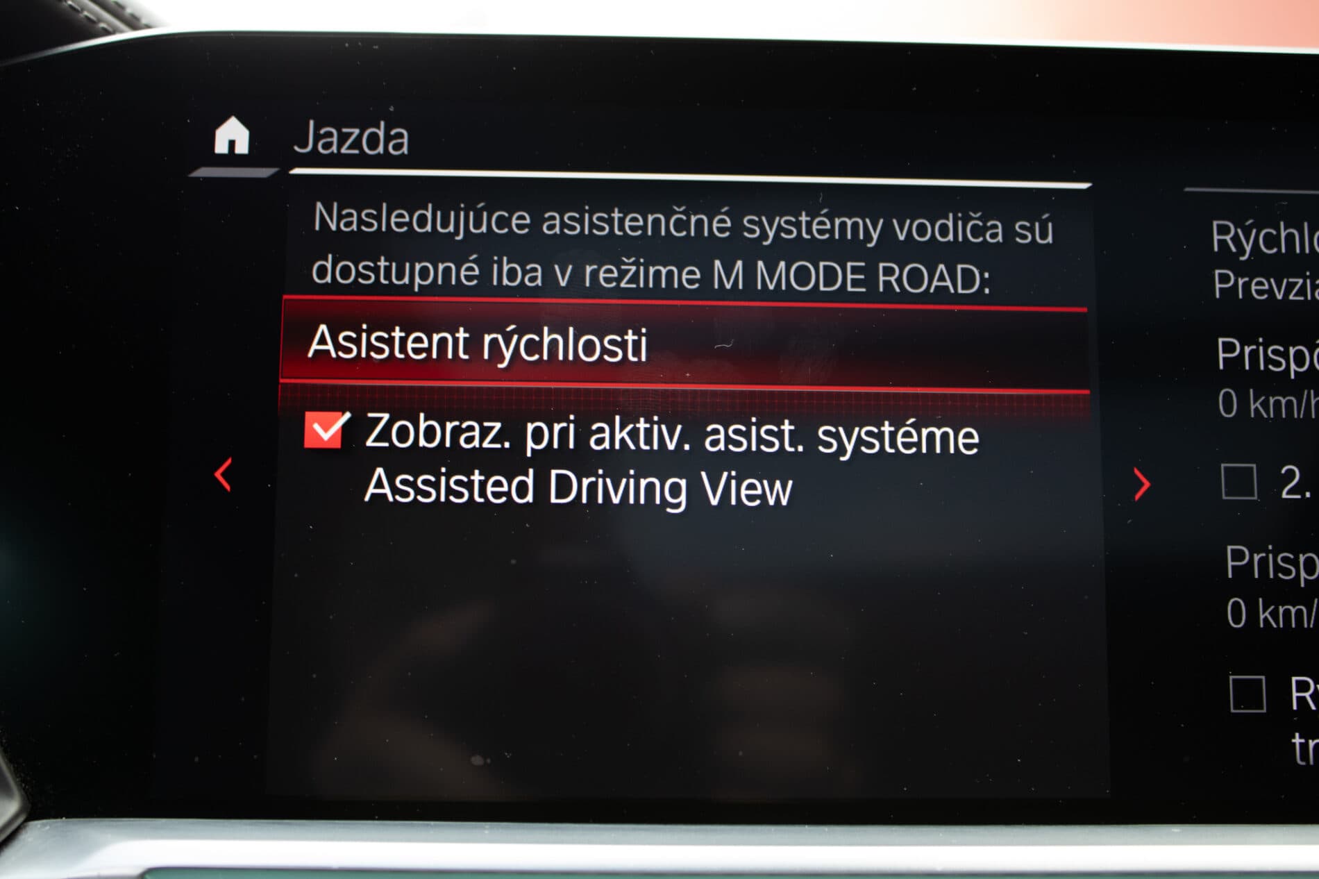 2020 BMW X6 M, čierna suv, 108 787 km